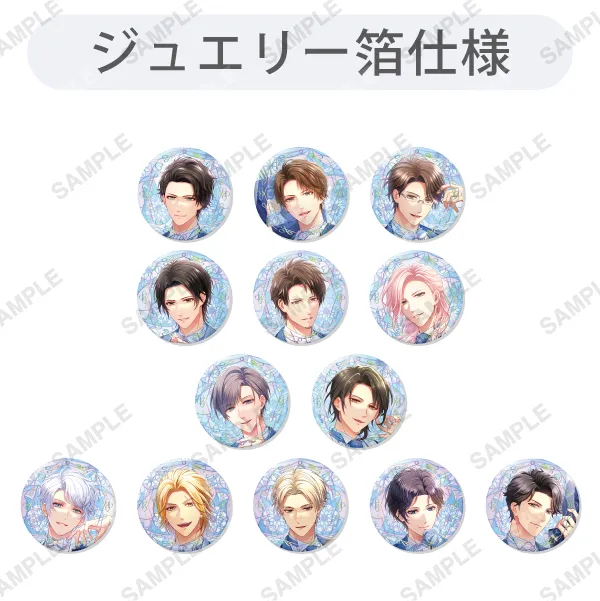 10th Anniversary トレーディング缶バッジ　【マトリ・都築兄弟・九条家】