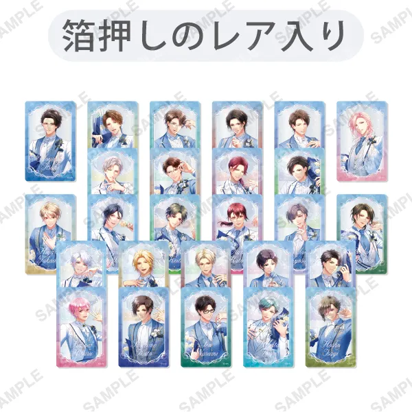 10th Anniversary トレーディングクリアカード