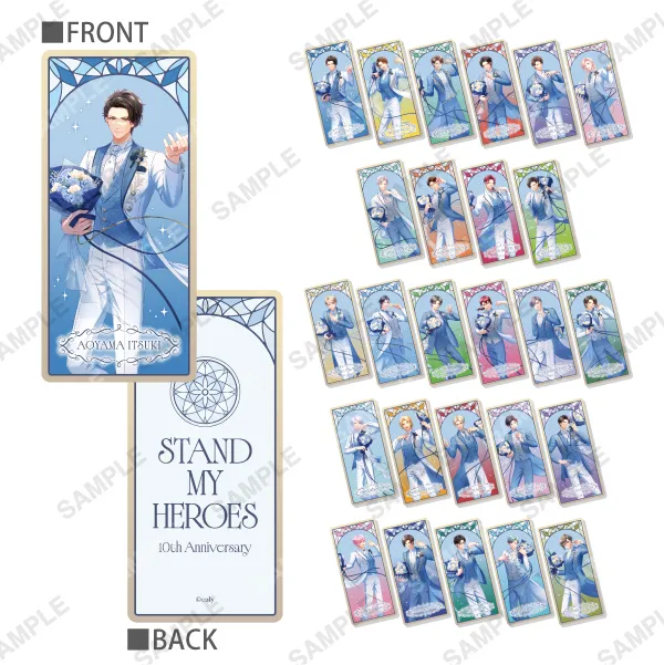 10th Anniversary トレーディングBIGしおり