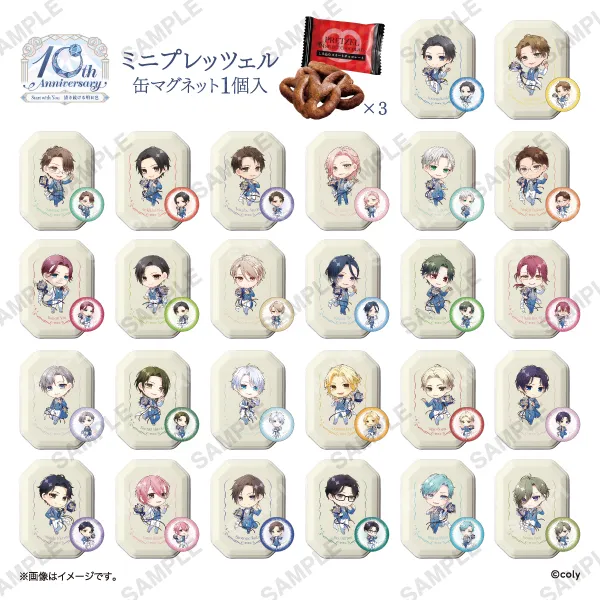 10th Anniversary mini ミニプレッツェル 各種