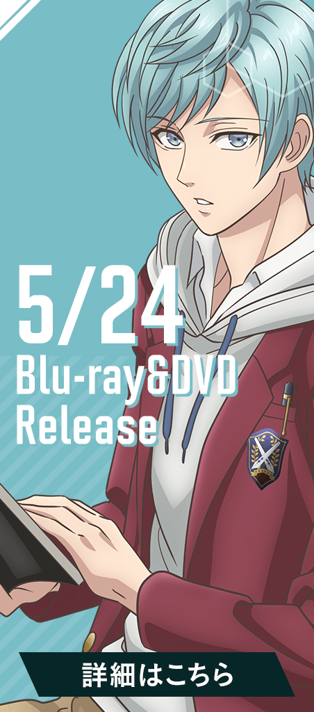 スタンドマイヒーローズ WARMTH OF MEMORIES』特設サイト